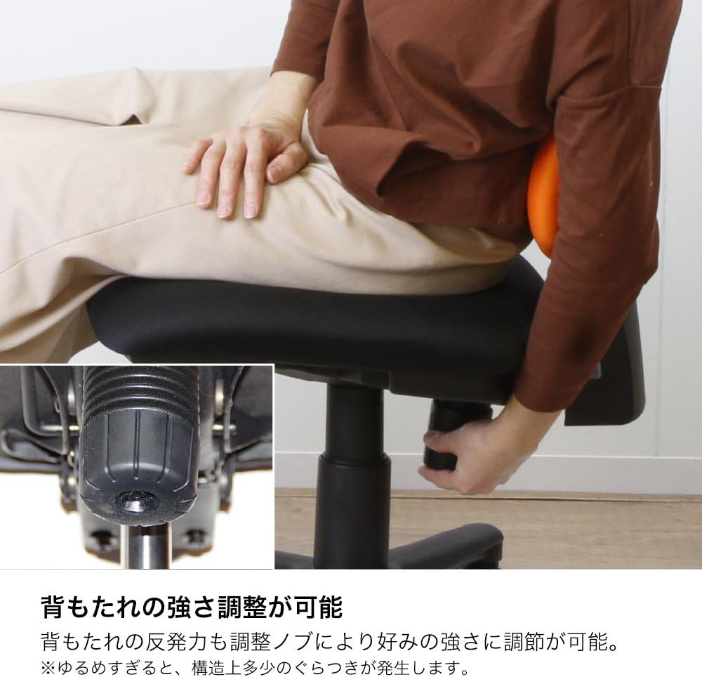 Detalle 2 de イトーキ サリダ YL2-NY ネイビー オフィスチェア モールドウレタン座面・高さ調節・ロッキング機能