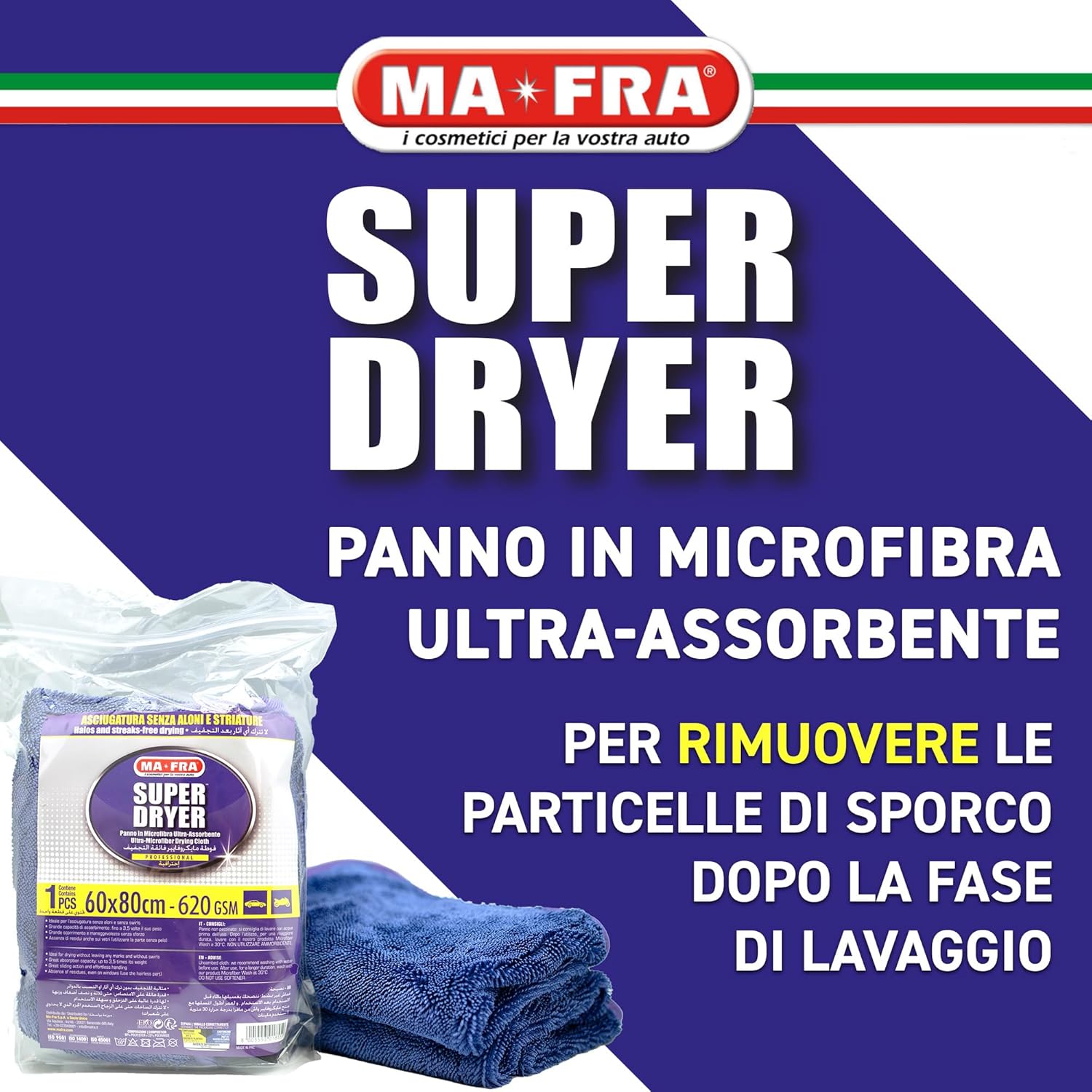 Thumbnail 1 de Ma-Fra Super Dryer: Panno in Microfibra Ultra-Assorbente 60x80 cm per Asciugatura Perfetta dell’Auto