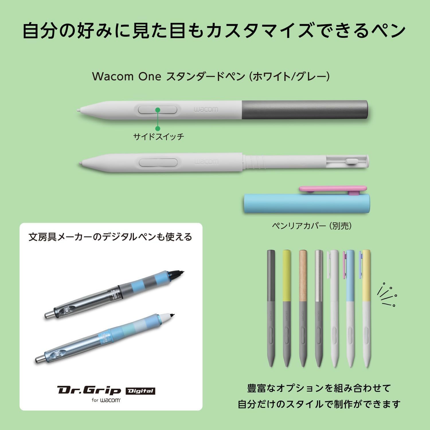 Thumbnail 5 de ワコム Wacom One TCTC4110WLW0D smallペンタブレット、Bluetooth・USB対応