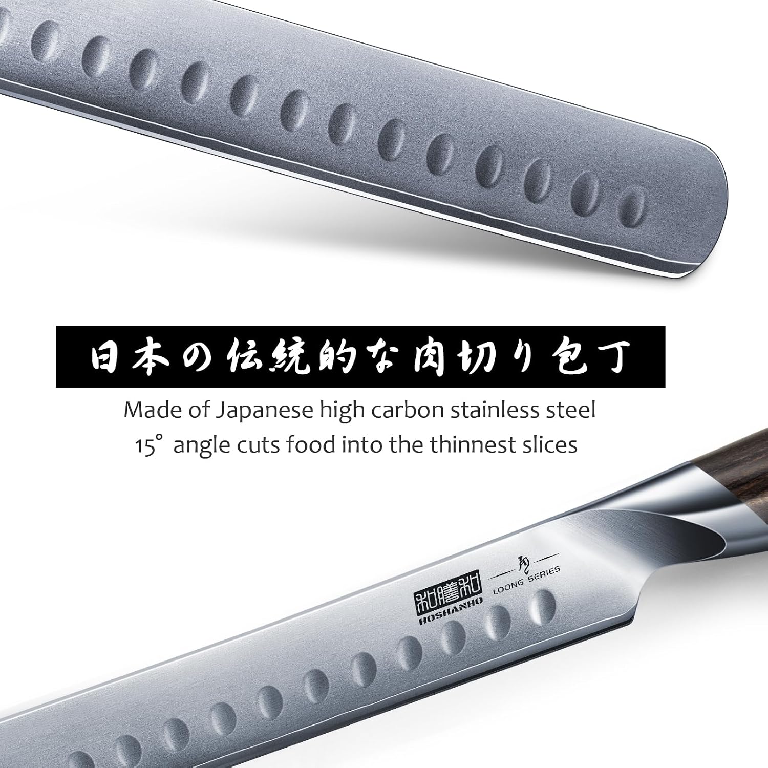 Detalle de HOSHANHO Carving Knife 12 Inch