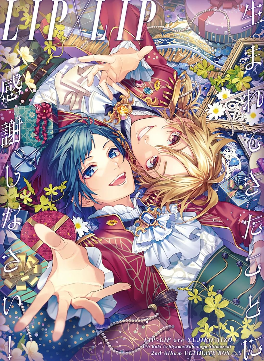 Detalle de LIP×LIP『生まれてきたことに感謝しなさい!』ULTIMATE BOX(超完全生産限定盤)2CD+Blu-ray+グッズ