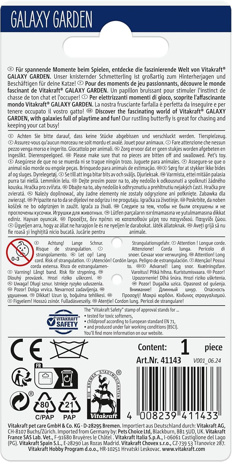 Thumbnail 3 de Vitakraft Galaxy Garden Schmetterling mit Katzensminze – interaktives Katzenspielzeug mit Saugnapf (1 Stück)