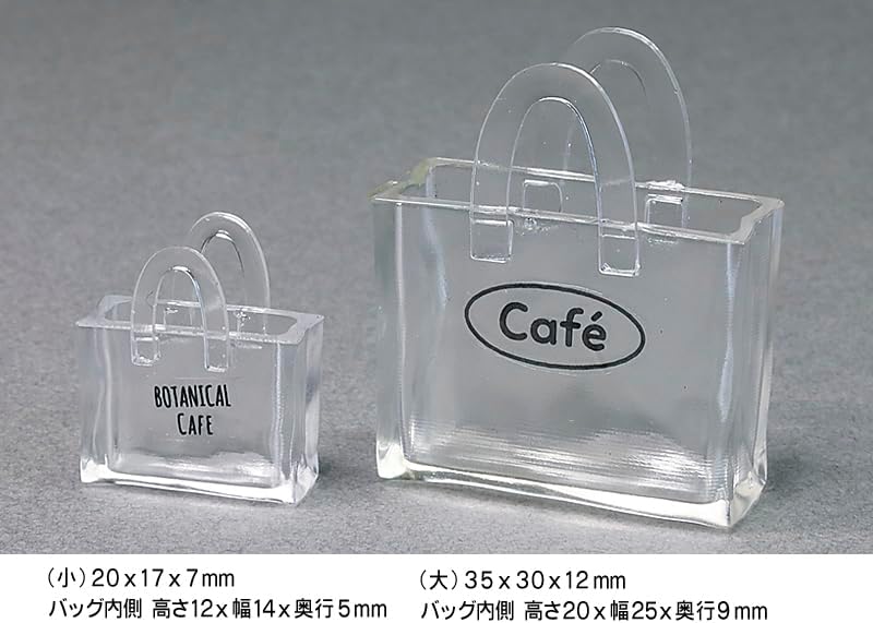 Detalle de サン工業 1916 クレイジュエリー型抜き クリアトートバッグ立体型・レジン専用