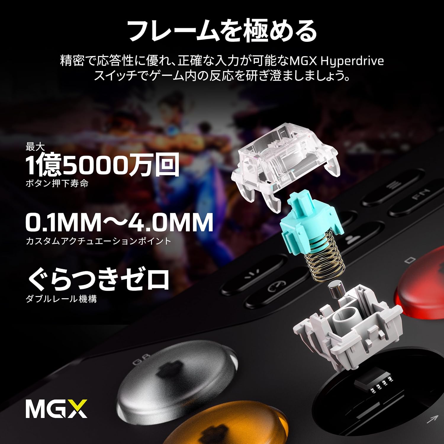 Thumbnail 3 de CORSAIR NOVABLADE PRO WIRELESS CH-963B01G-WW レバーレスコントローラー 15キー・磁気スイッチ・3モード接続