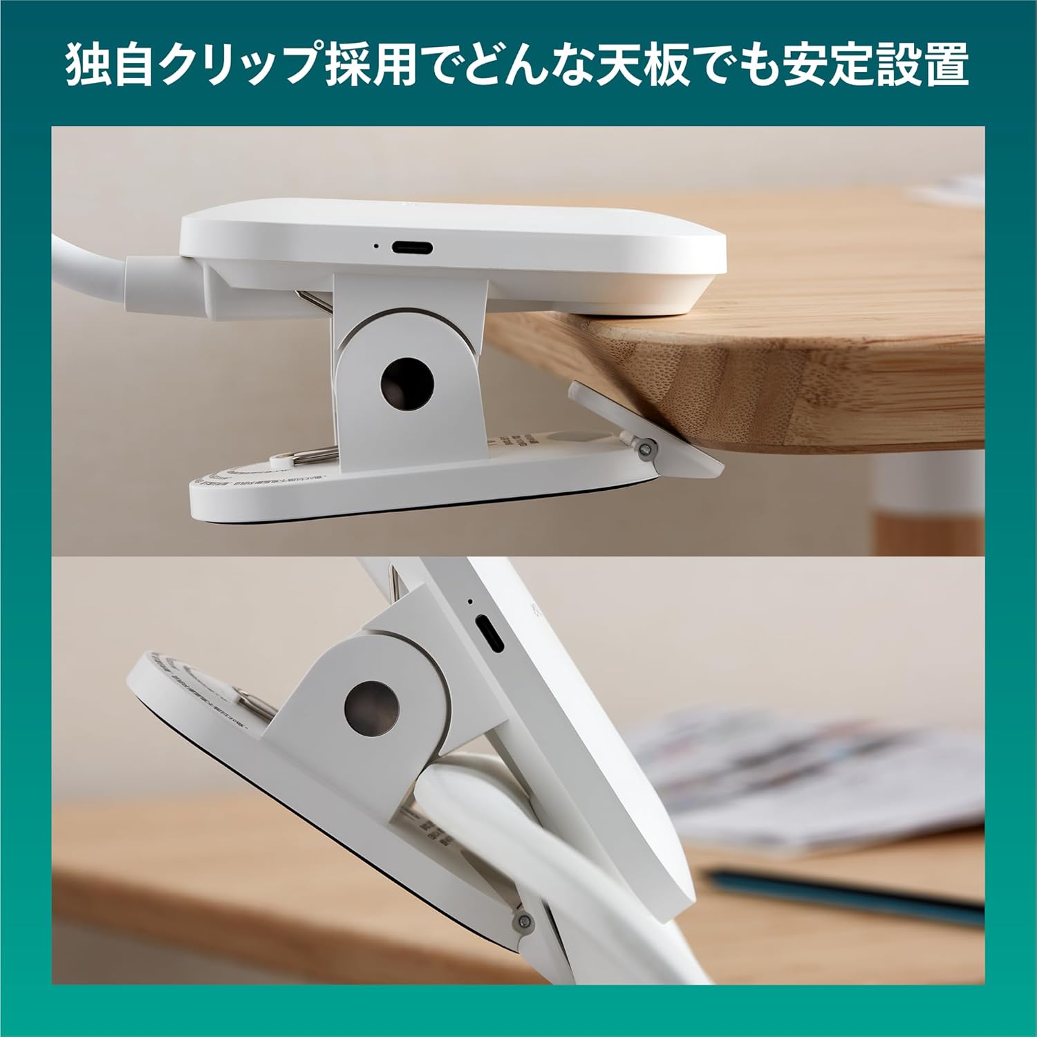 Thumbnail 1 de Philips Forys Clip 19439700 lampada da scrivania ricaricabile bianca 5 W 4K