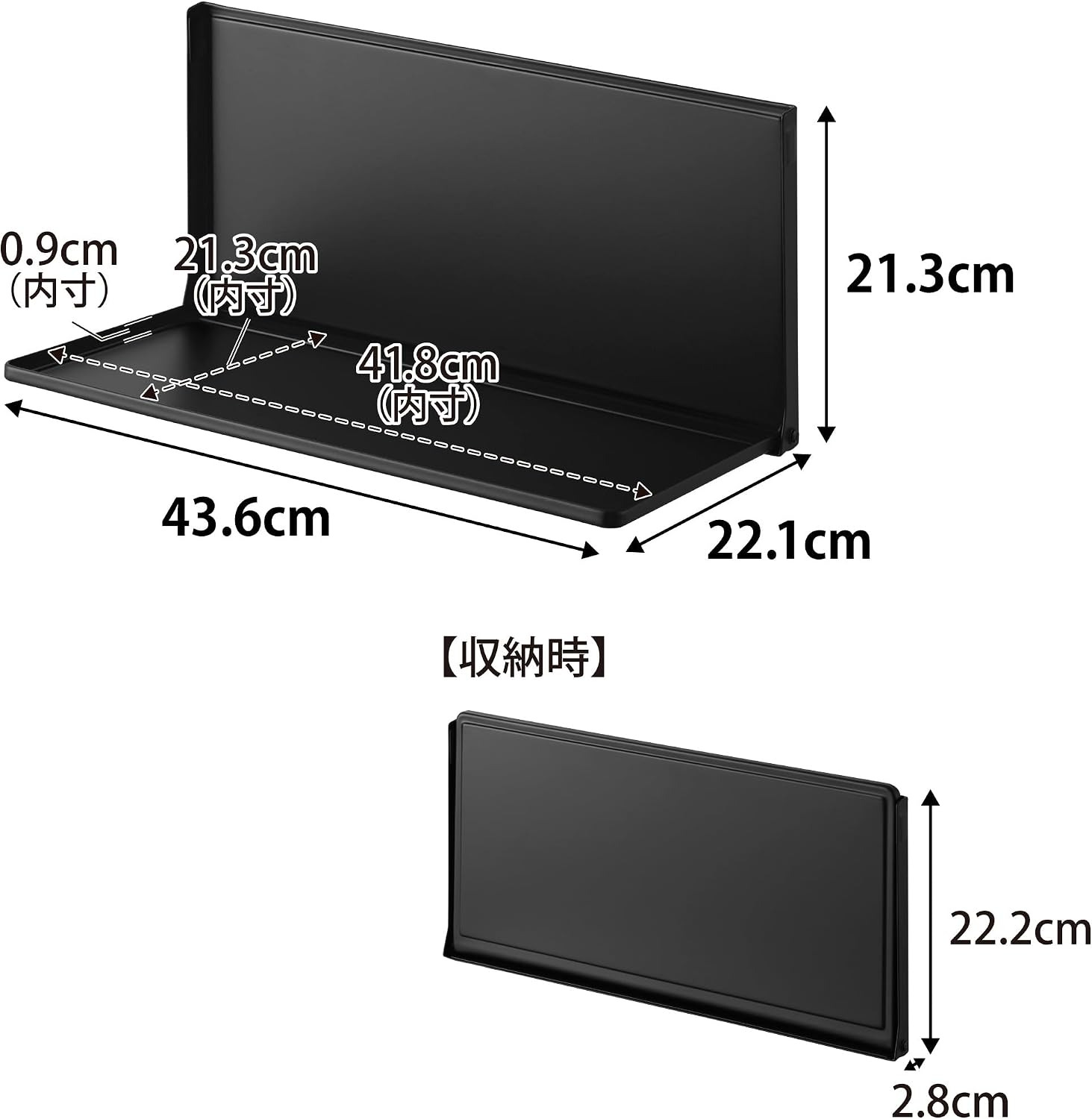 Detalle 2 de 山崎実業 tower 10661 マグネットエントランス折り畳み棚 ブラック 幅43.6cm