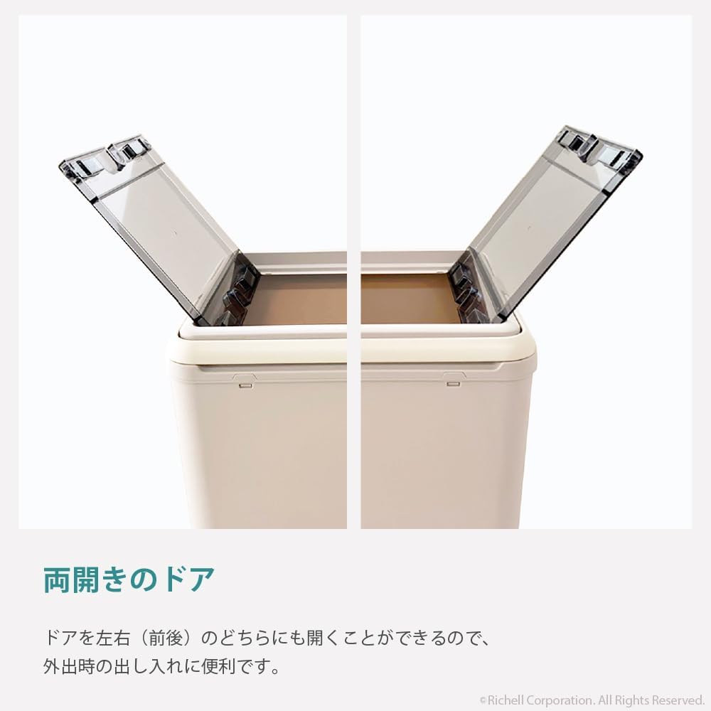 Detalle de リッチェル キュービックルーム 猫用キャリー・クレート兼ベッド グレージュ 8kgまで