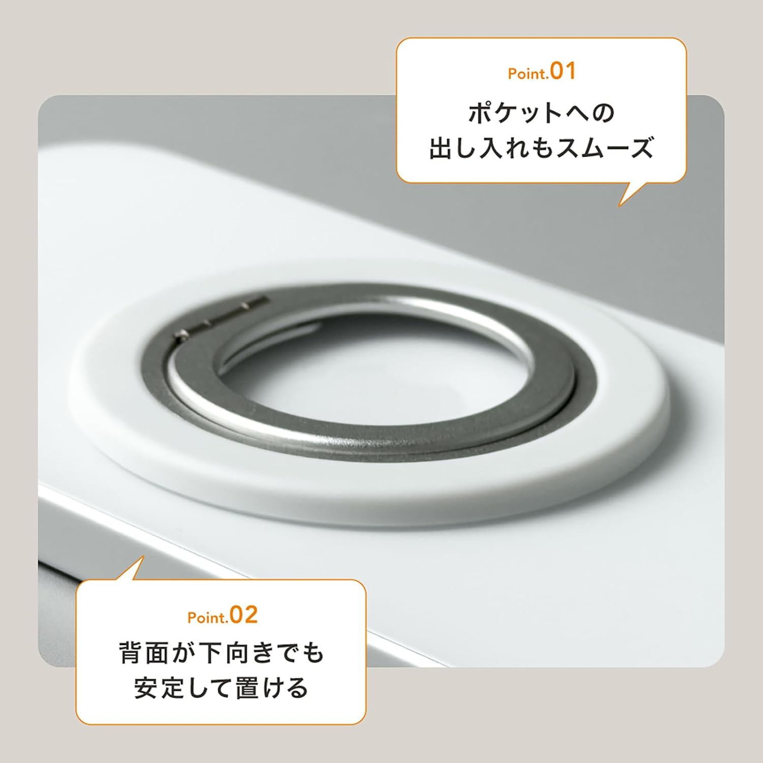 Detalle 2 de LEPLUS MAGTUS LN-SMRG12WH MagSafe対応スマートフォンリング 薄型・回転式・スタンド機能付き