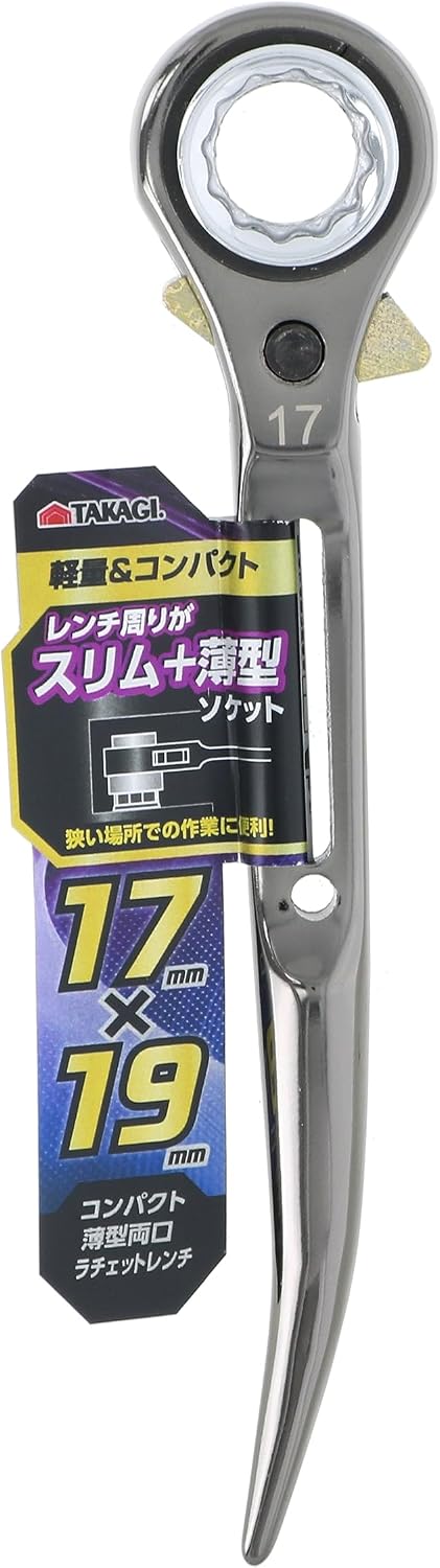 Detalle de TAKAGI 4907052216273 薄型両口ラチェットレンチ 17×19mm 曲がりシノ付き
