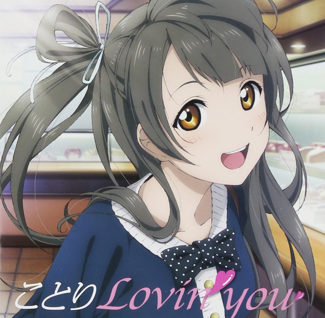 Detalle de ラブライブ!Solo Live! from μ's 南ことり「ことりLovin' you」ソロアルバム