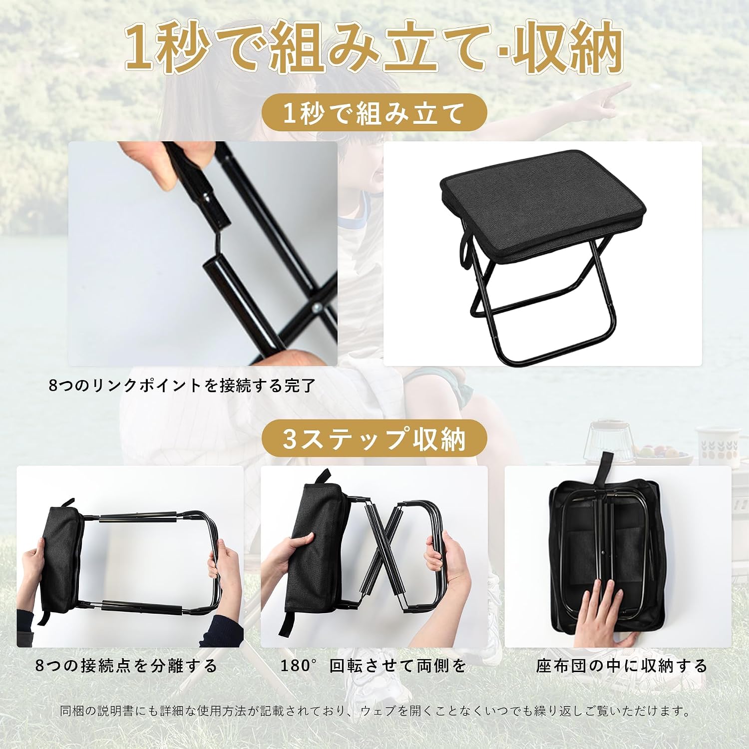 Thumbnail 6 de ホスール(HOSUR) HWAD-100901 折りたたみスツール 収納袋一体型・軽量アルミ合金・耐荷重150kg