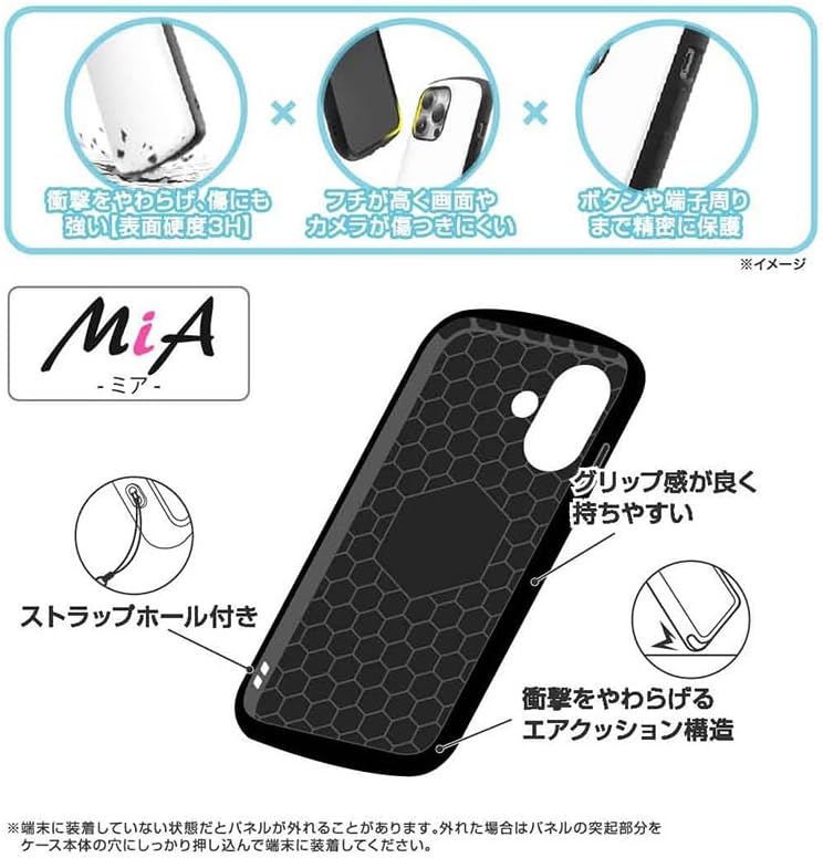 Thumbnail 6 de イングレム MiA IN-WP46AC4/TJ12 iPhone 16ケース トムとジェリー ハンマー柄 TPU・ポリカーボネート製