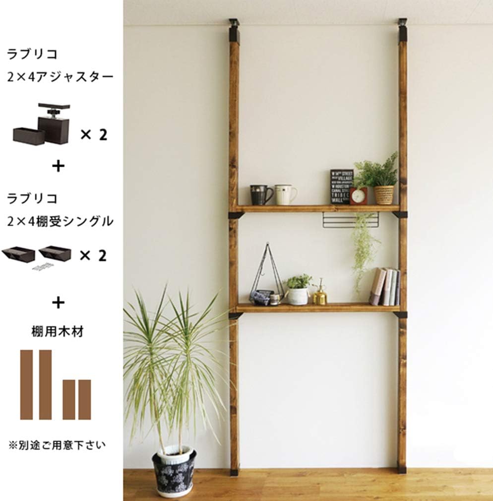 Detalle 2 de 平安伸銅工業 LABRICO DXB-1 2×4アジャスター ブロンズ 耐荷重20kg