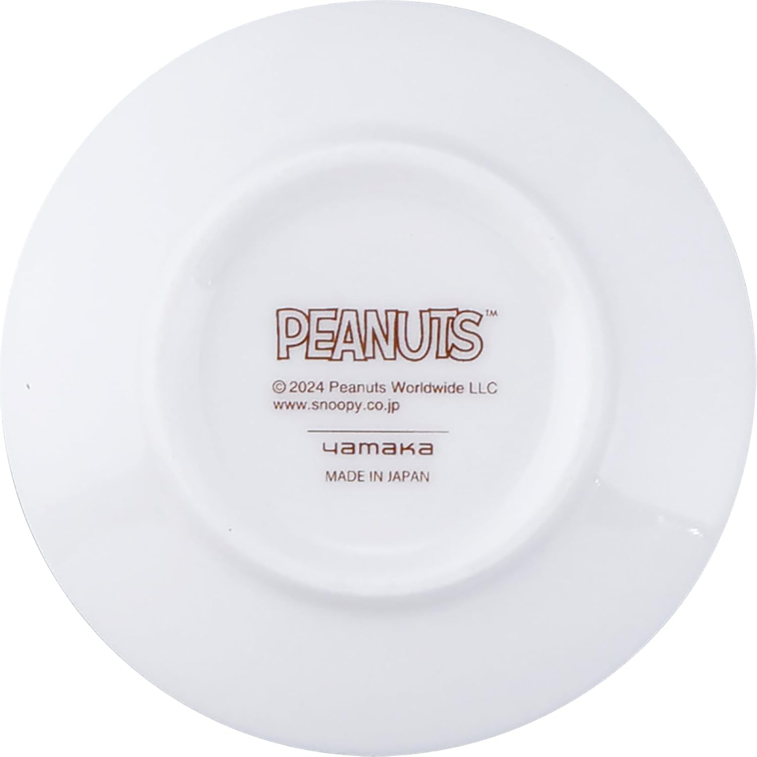 Detalle de Peanuts Snoopy bean plate, 3.5-inch