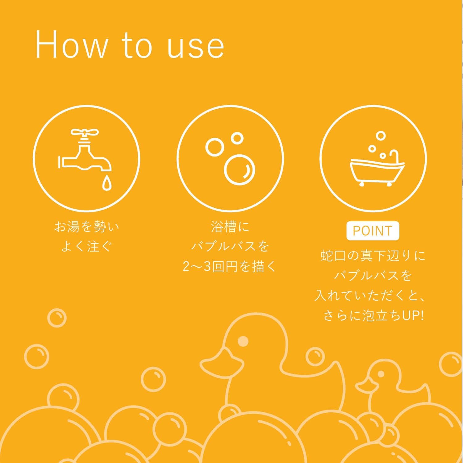 Detalle 2 de ecostore バブルバス 洋ナシ ペアーポップ 400mL 泡風呂用入浴料