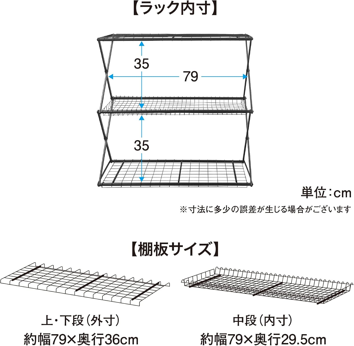 Thumbnail 6 de タカショー パンタグラック S GFH-FS05 3段フラワースタンド 折りたたみ式 ブラック