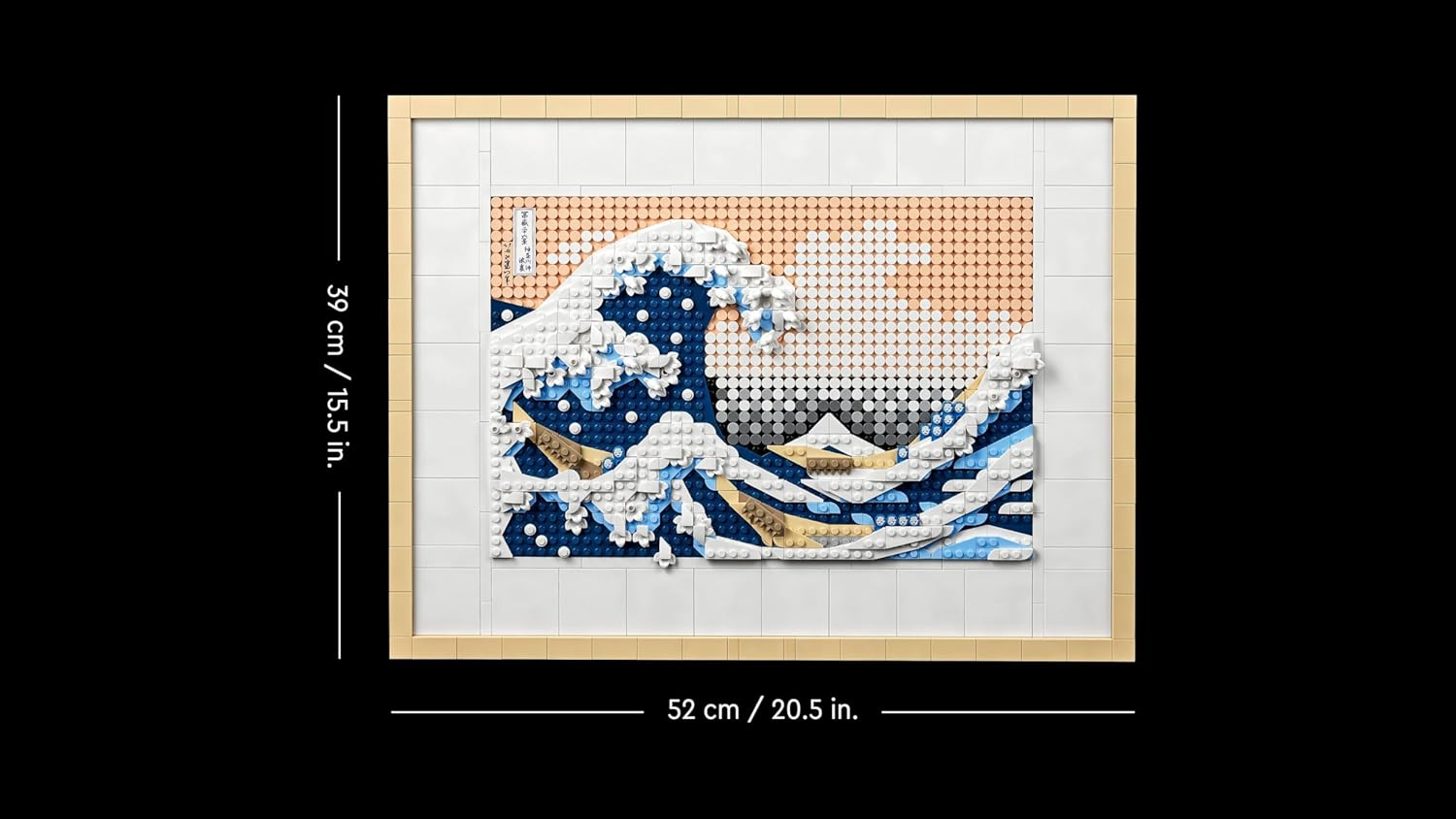 Thumbnail 6 de LEGO Art 31208 „Hokusai – Große Welle“: gerahmte 3D-Wanddeko zum Selberbauen (1.810 Teile)
