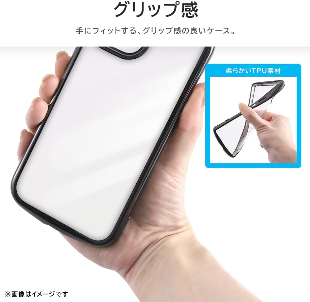 Detalle de イングレム IN-WGP8TC13PG/TJ54 Google Pixel 8用ケース トムとジェリー ジェリー・メタリック TPU