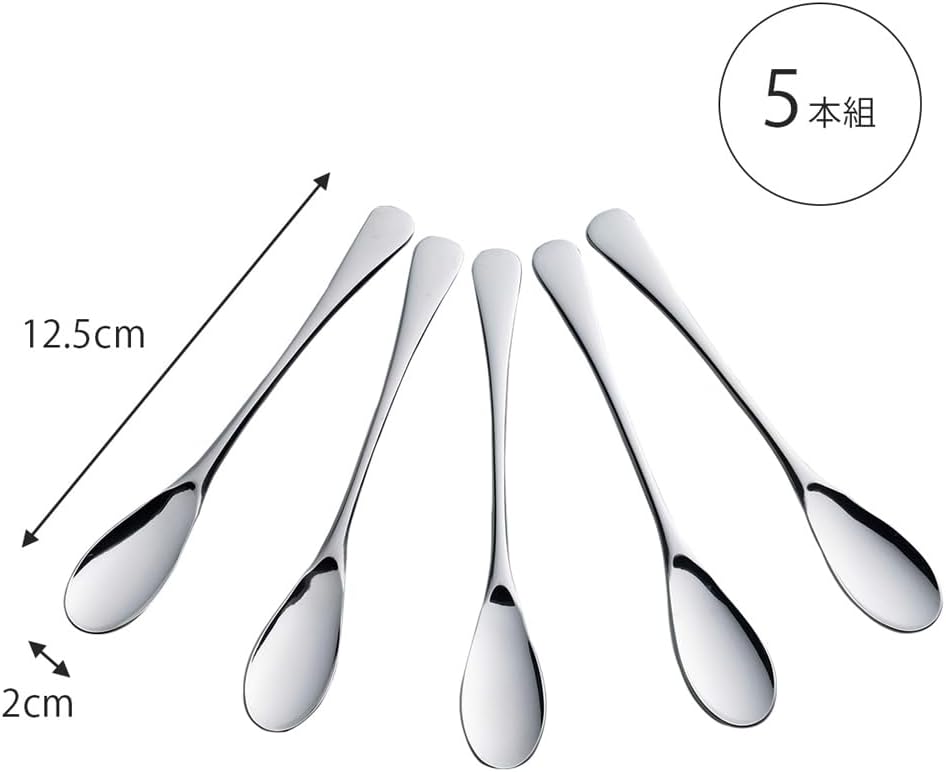 Detalle 1 de Shimomura coffee spoons 12.5 cm