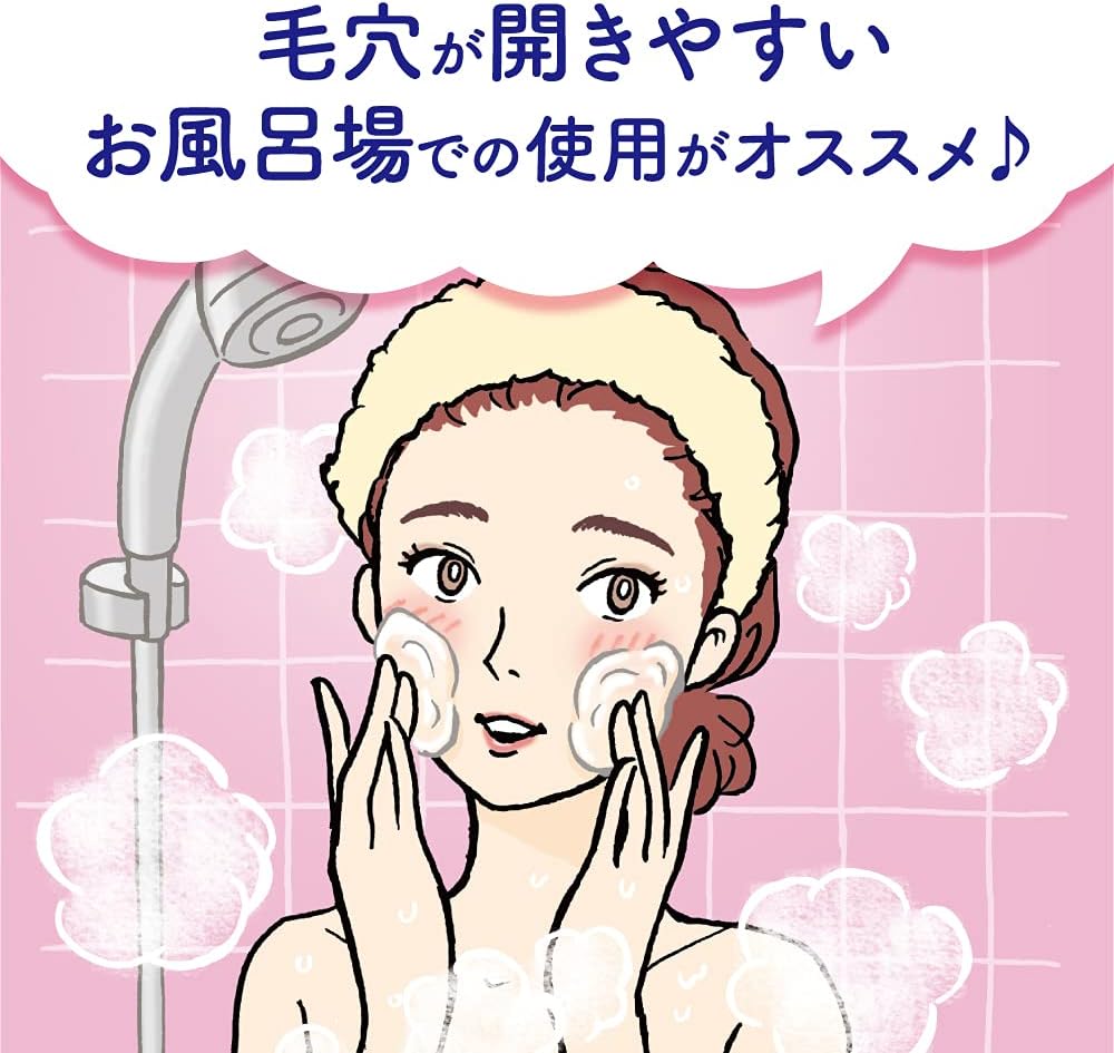 Thumbnail 6 de Bioré おうちdeエステ 洗顔ジェル やわらか 240g 高保湿タイプ・リラックスアロマ