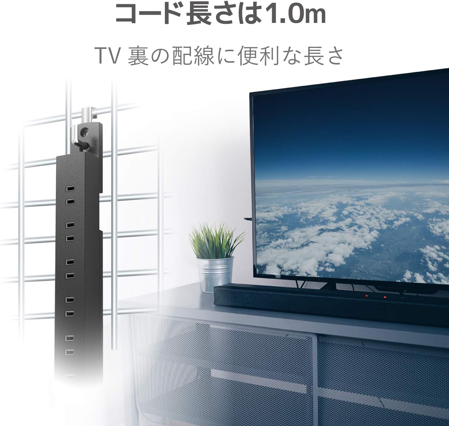 Detalle de エレコム ECT-0101BK 電源タップ 10個口・雷ガード・ほこりシャッター付き、固定・吊下可能 1m ブラック