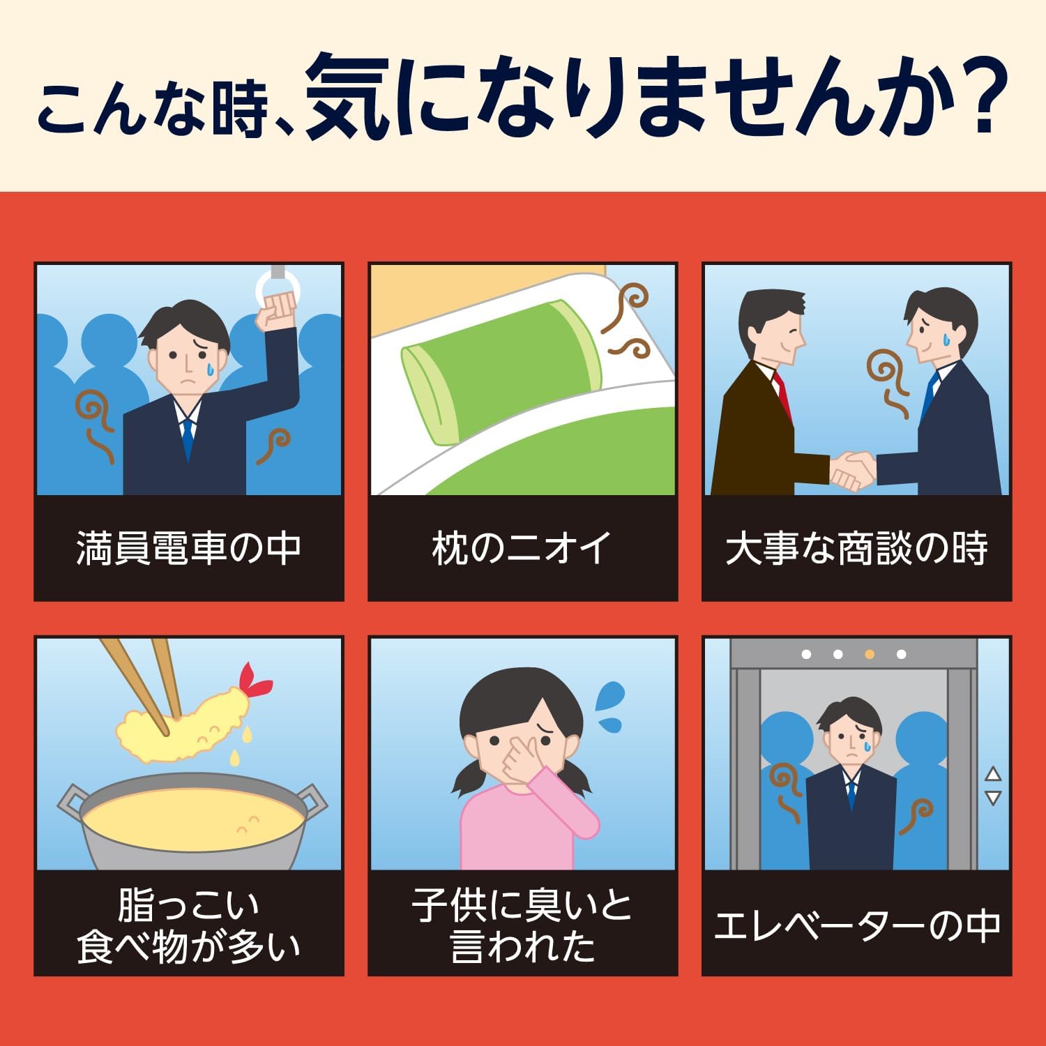 Thumbnail 3 de by Amazon 薬用柿渋ボディソープ ペパーミント 詰替え用 1400ml 大容量