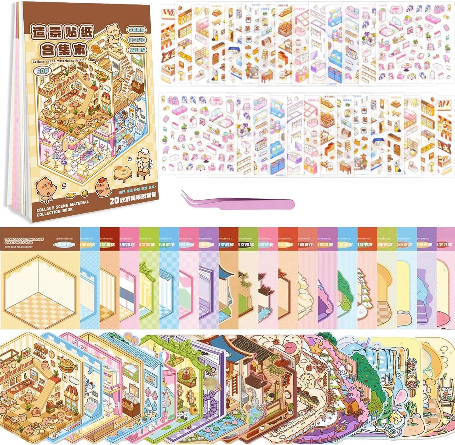 Libro 20 sets pegatinas 3D escenas, 30 pegatinas