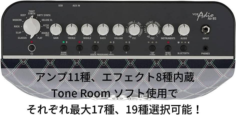 Detalle de VOX ADIO-AIR-BS ベース用モデリングアンプ Bluetooth対応・ステレオスピーカー・電池駆動
