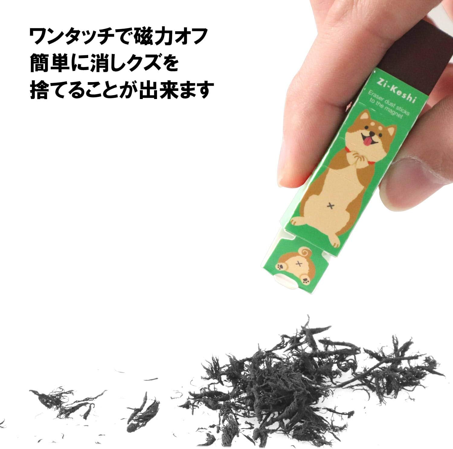 Detalle 1 de クツワ RE040-10P 磁ケシ 消しゴム パステルアニマル 10種類セット