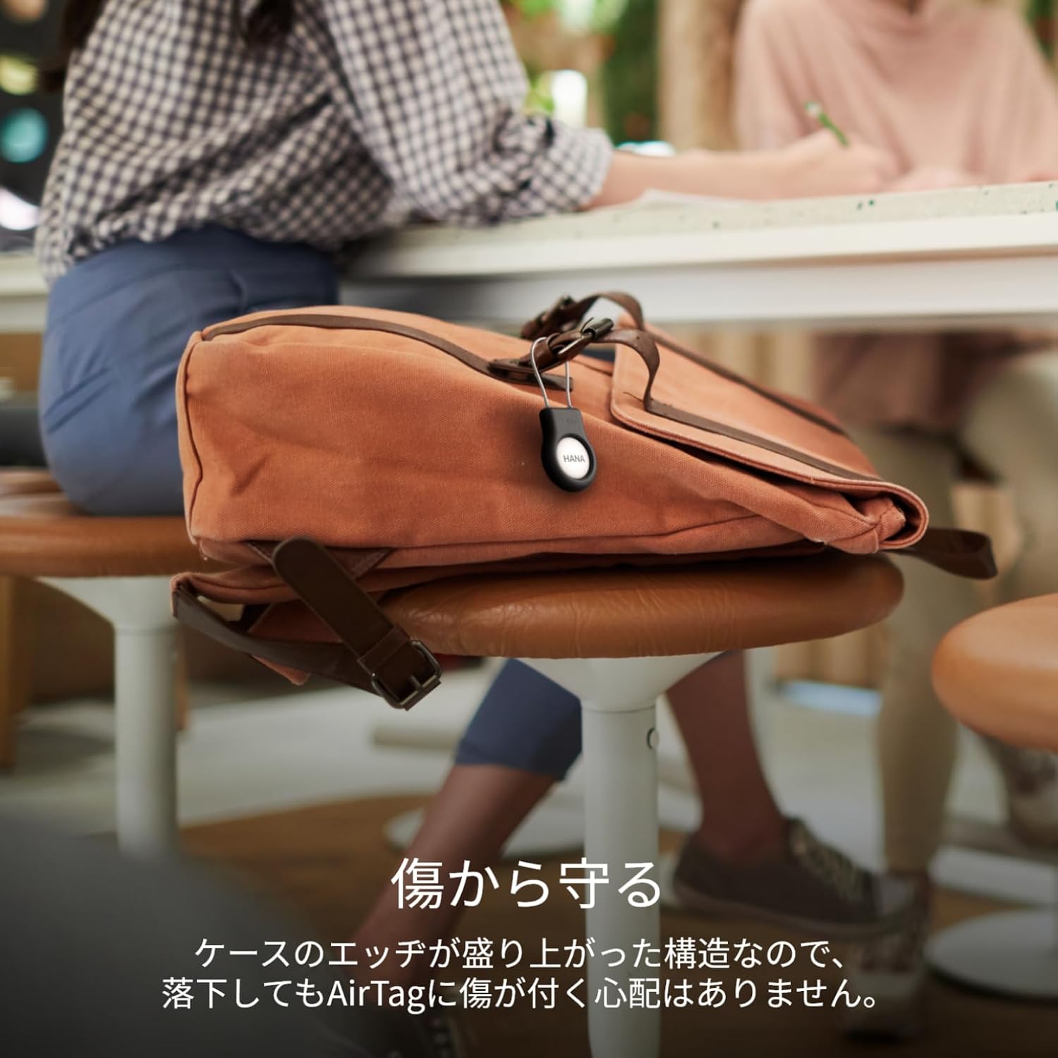 Detalle de Belkin Secure Holder AirTag用ケース 編組ワイヤーケーブル・六角レンチロック付き ブラック