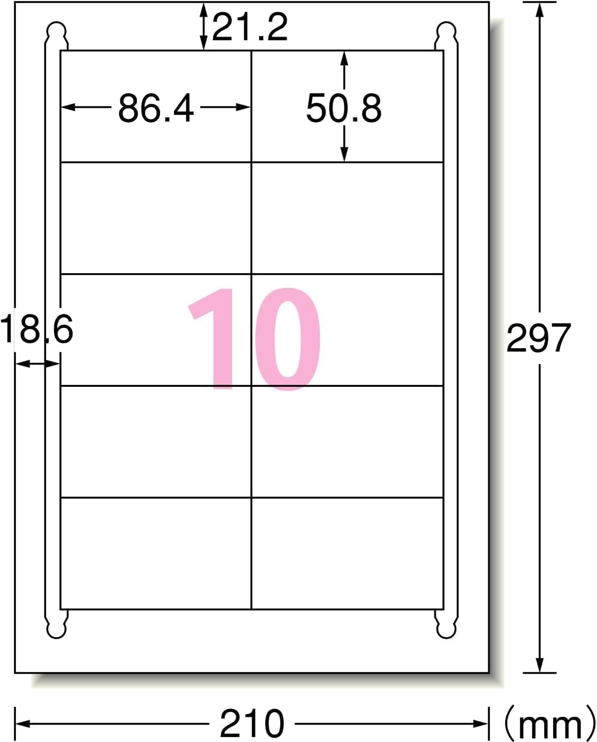 Thumbnail 2 de エーワン 31532 宛名ラベルシール A4・10面・101シート、マット紙
