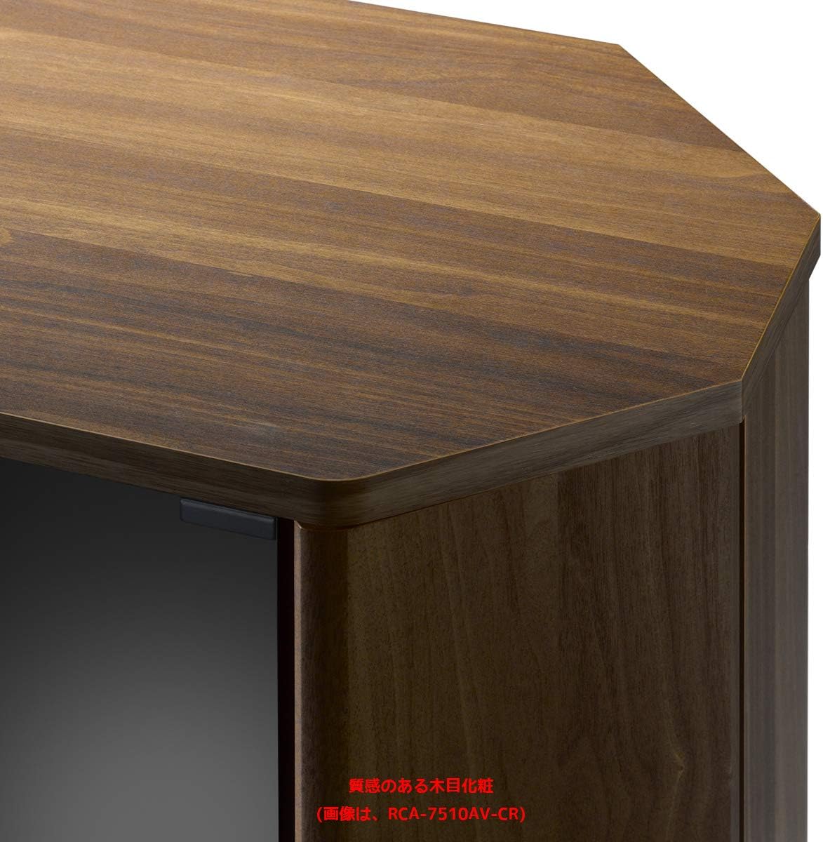 Detalle de 朝日木材加工 RACINE RCA-800AV-CR テレビ台 32型対応 ブラウン コーナー設置・強化ガラス扉