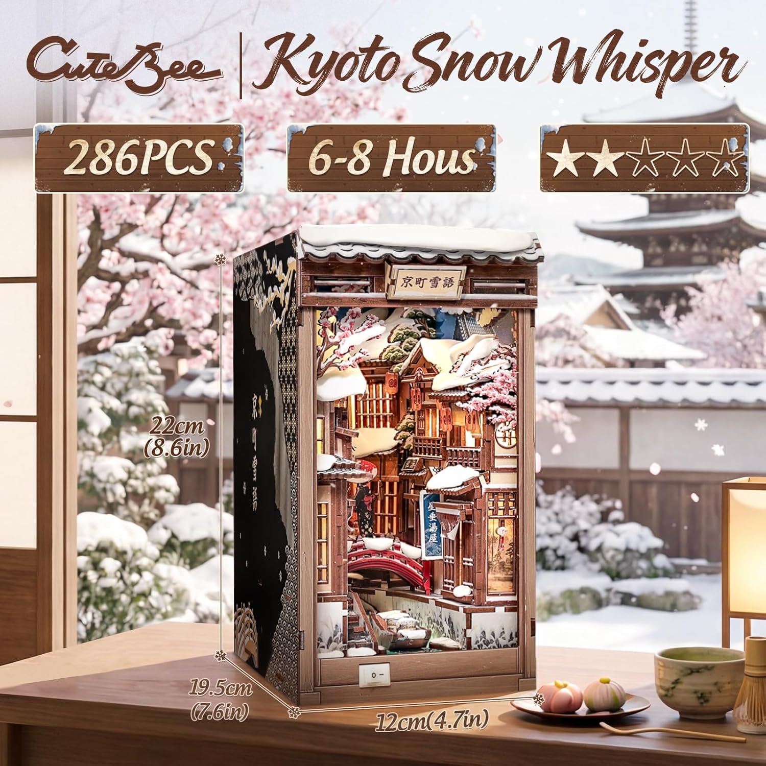 Thumbnail 1 de CUTEBEE Book Nook Kit DIY Dollhouse for Adults – Kyoto Snow Night 3D Wooden Puzzle with LED