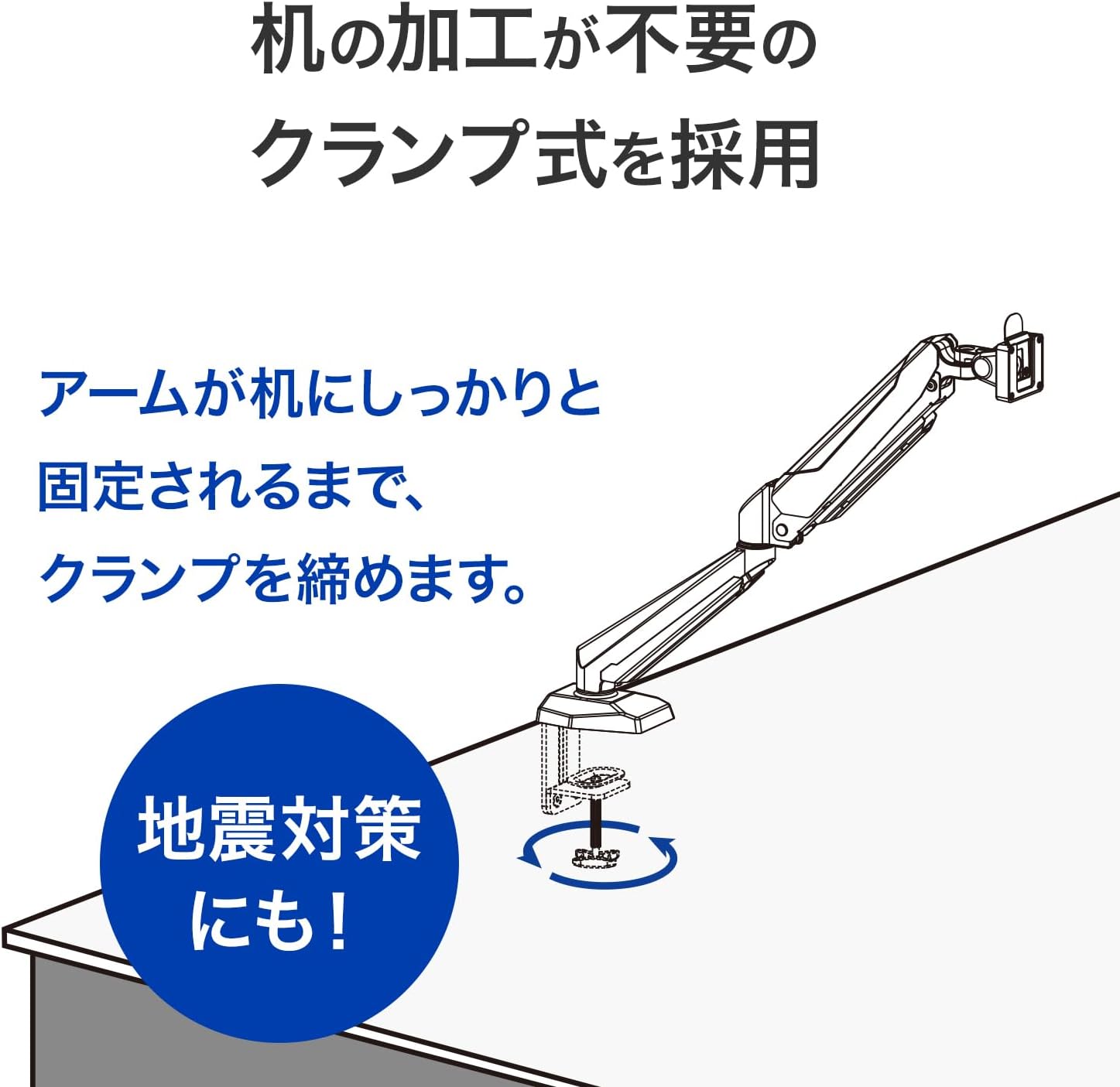 Detalle de IODATA DA-ARMS5W/UE モニターアーム シングル ホワイト ガススプリング式