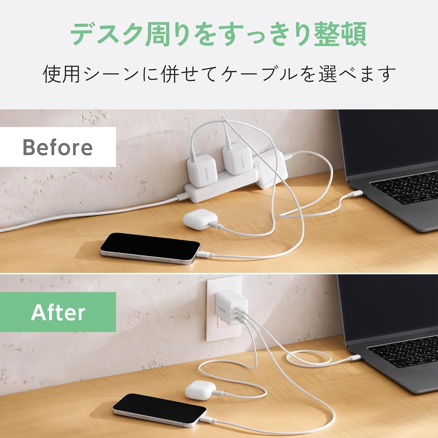 Detalle 2 de エレコム EC-AC113100WH 100W・3ポート USB Type-C充電器 GaN II搭載