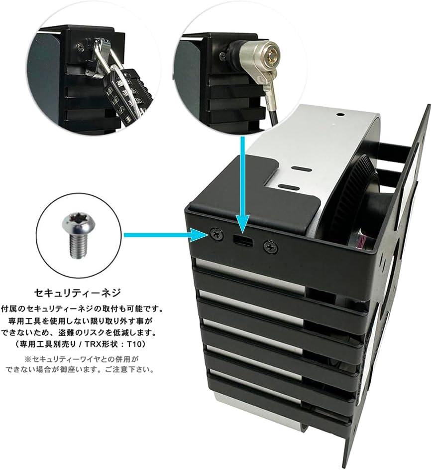 Detalle de 長尾製作所 NB-MACM24-TVMO-SE Mac mini 2024専用セキュリティーマウント ブラック・金属製
