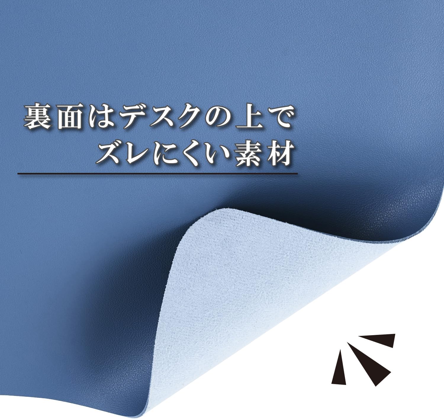 Thumbnail 4 de エレコム MP-XDM04LBU 大型デスクマット 900×430mm ソフトレザー・アイスブルー