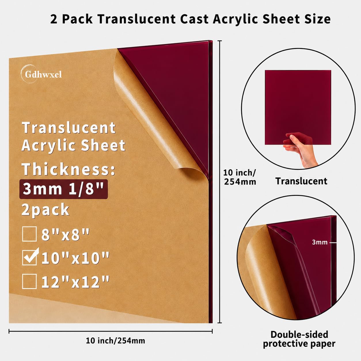 Detalle de Gdhwxcl Translucent Brown Acrylic Sheet, 1/8-Inch, 10 x 10-Inch, 2-Pack
