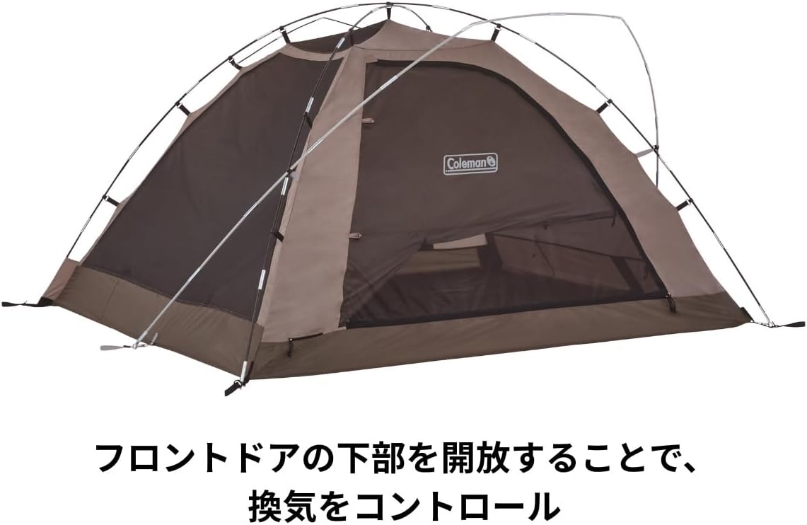 Thumbnail 6 de コールマン ツーリングドーム ST/LX/SDX/LDX テント 前室付き・簡単設営・コンパクト収納