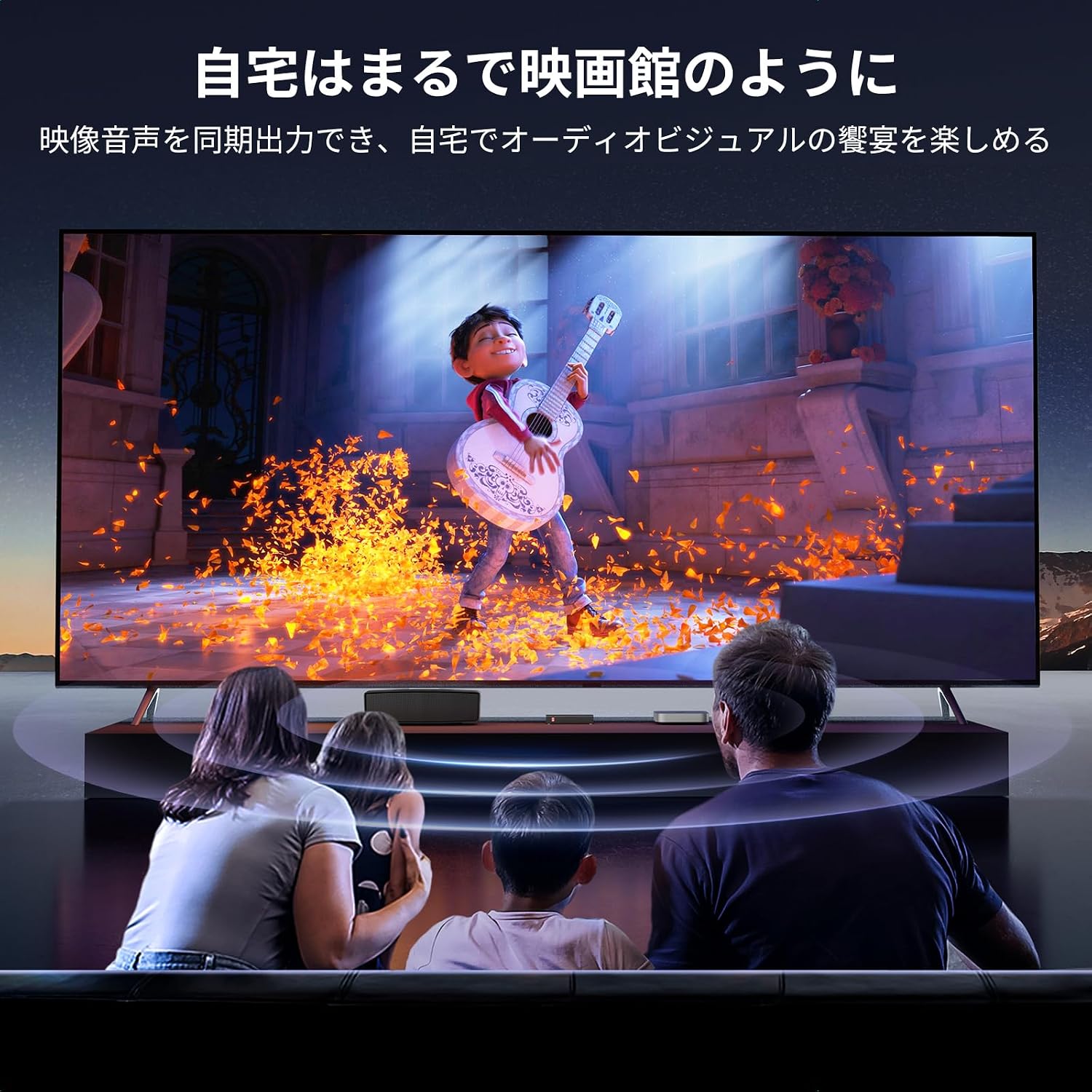 Thumbnail 3 de UGREEN HDMI分配器 1入力4出力 4K@60Hz対応・EDID設定対応