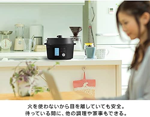 Detalle de アイリスオーヤマ PMPC-MA4-B 電気圧力鍋 4L 自動メニュー90種類・ガラスふた付き