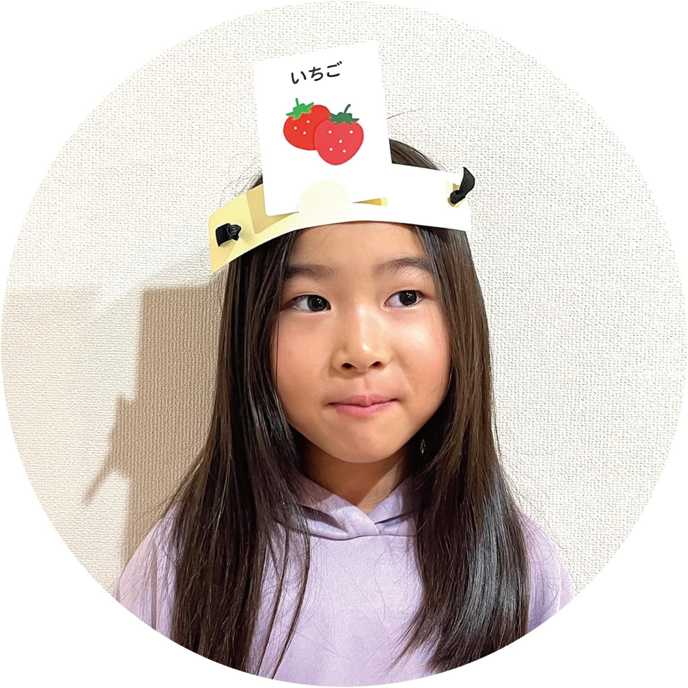 Detalle 2 de 学研 わたしはなあに?カードゲーム 83067|3つの遊び方・文字が読めなくても楽しめる