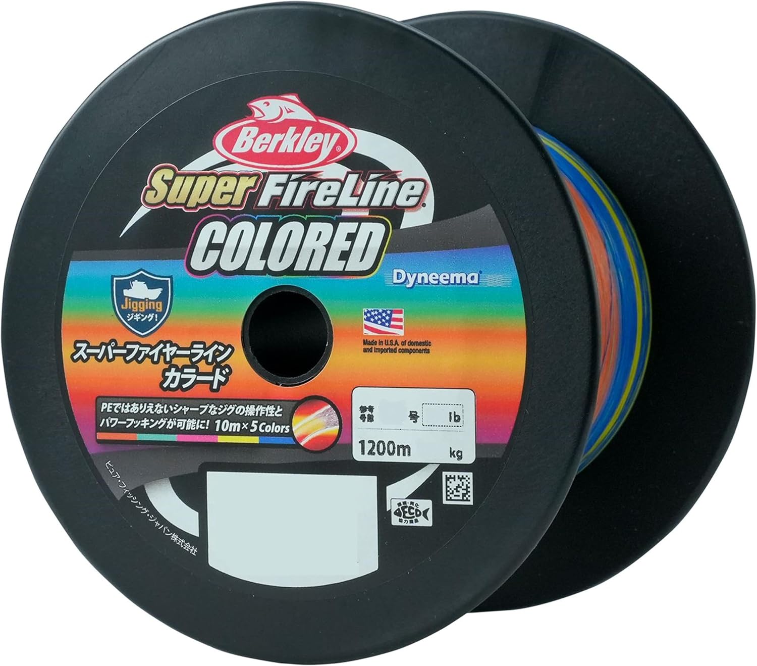 Detalle de Berkley スーパーファイヤーライン SFL 1200m カラード 低伸度ジギング用ブレイドライン