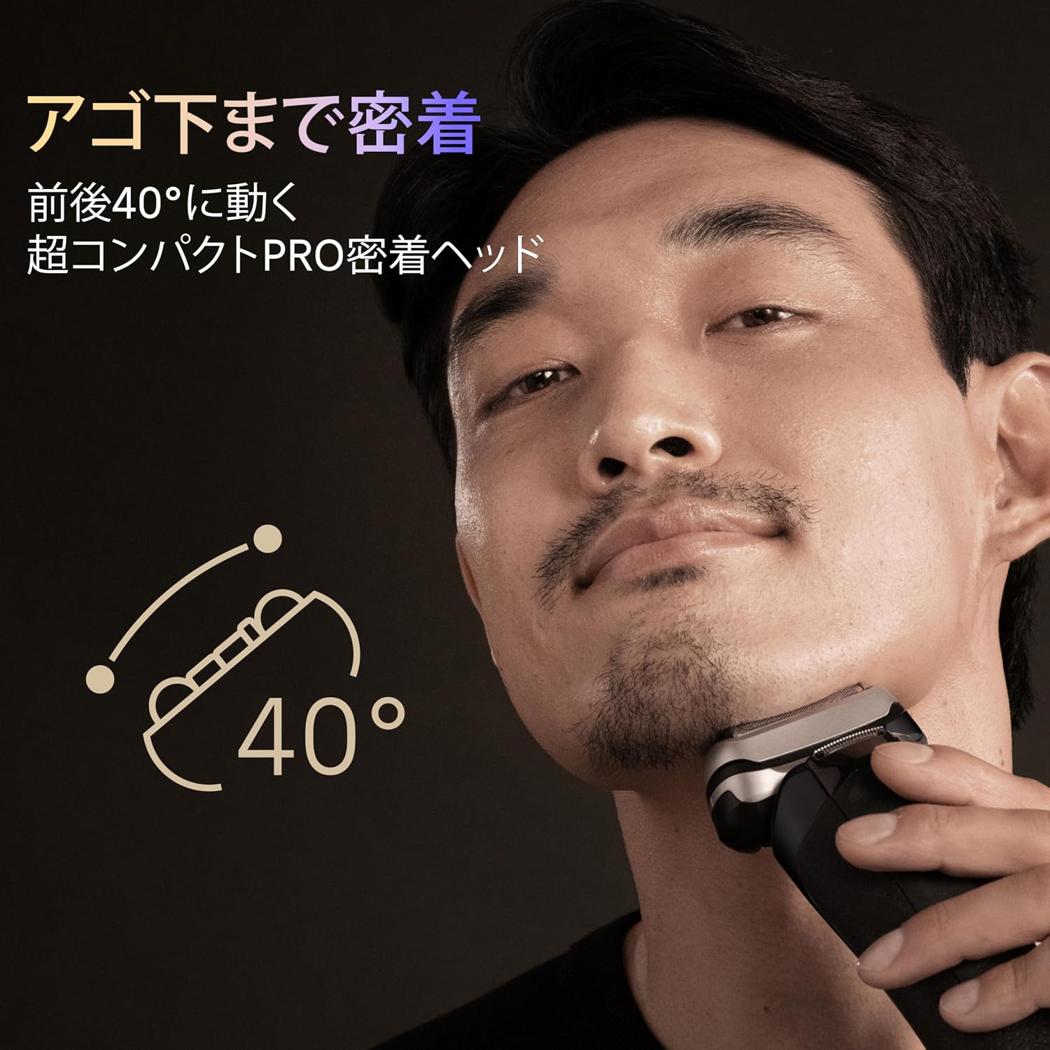 Detalle 2 de Braun シリーズ9 PRO+ 9615si 電気シェーバー、5+1カットシステム・防水設計