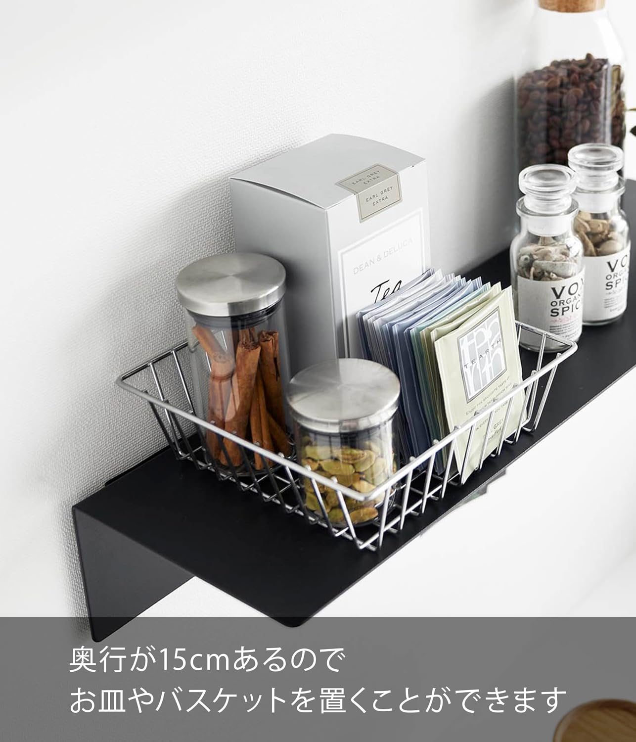 Detalle de 山崎実業 tower 1930 マグネット対応ウォールラック W50 ブラック 石こうボード壁対応