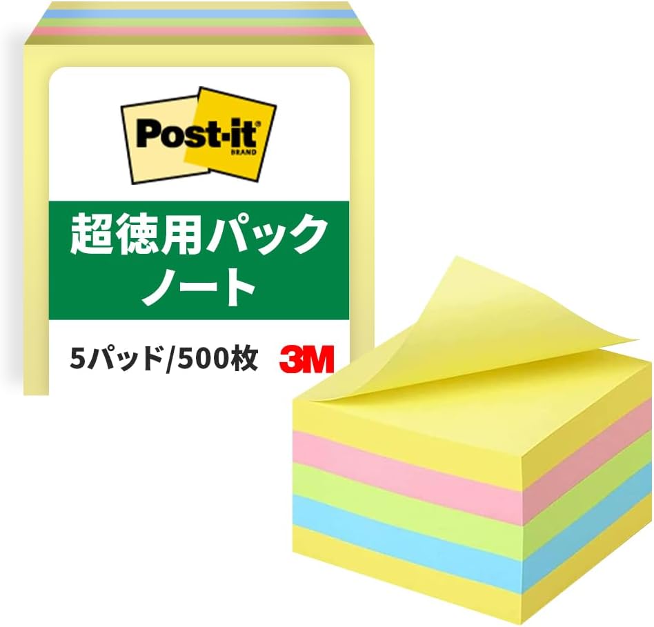 Detalle de 3M ポスト・イット CP-33SE-AM 付箋 75×75mm 500枚 パステルカラーのカラーキューブ