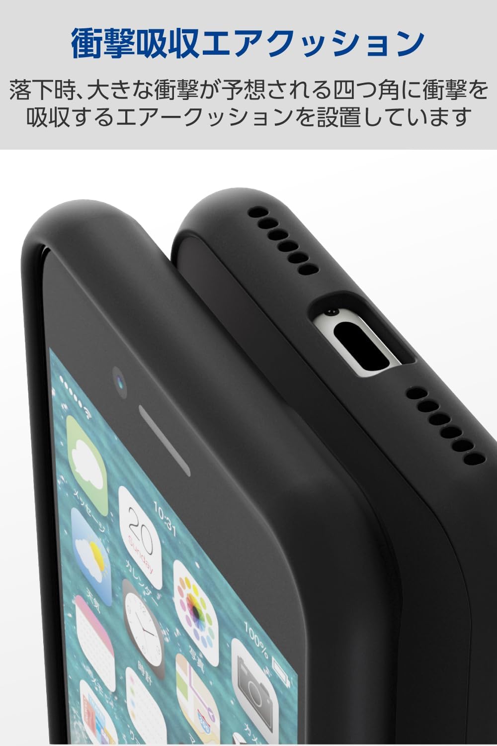 Detalle de エレコム PMWA22SHVCKBK iPhoneケース 半透明マット仕上げ・四角エアクッション・ストラップホール付き