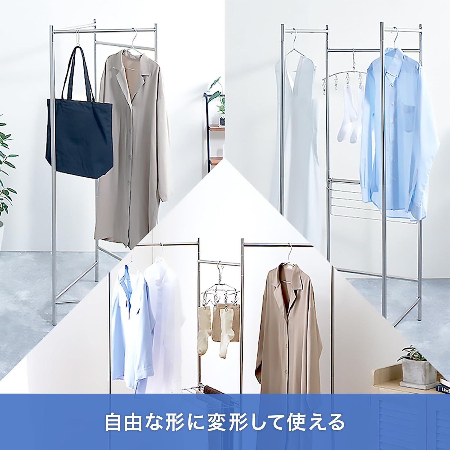 Detalle de 天馬 PSI-01 パネルM 室内物干し 折りたたみ式・幅調整可能なステンレス製