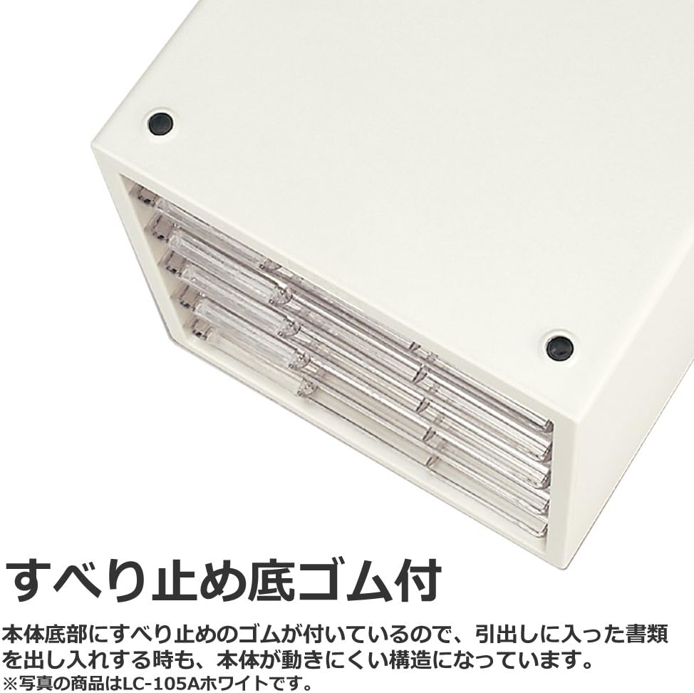 Thumbnail 6 de プラス LC-107A A4縦型レターケース 浅型7段・ホワイト、再生樹脂製