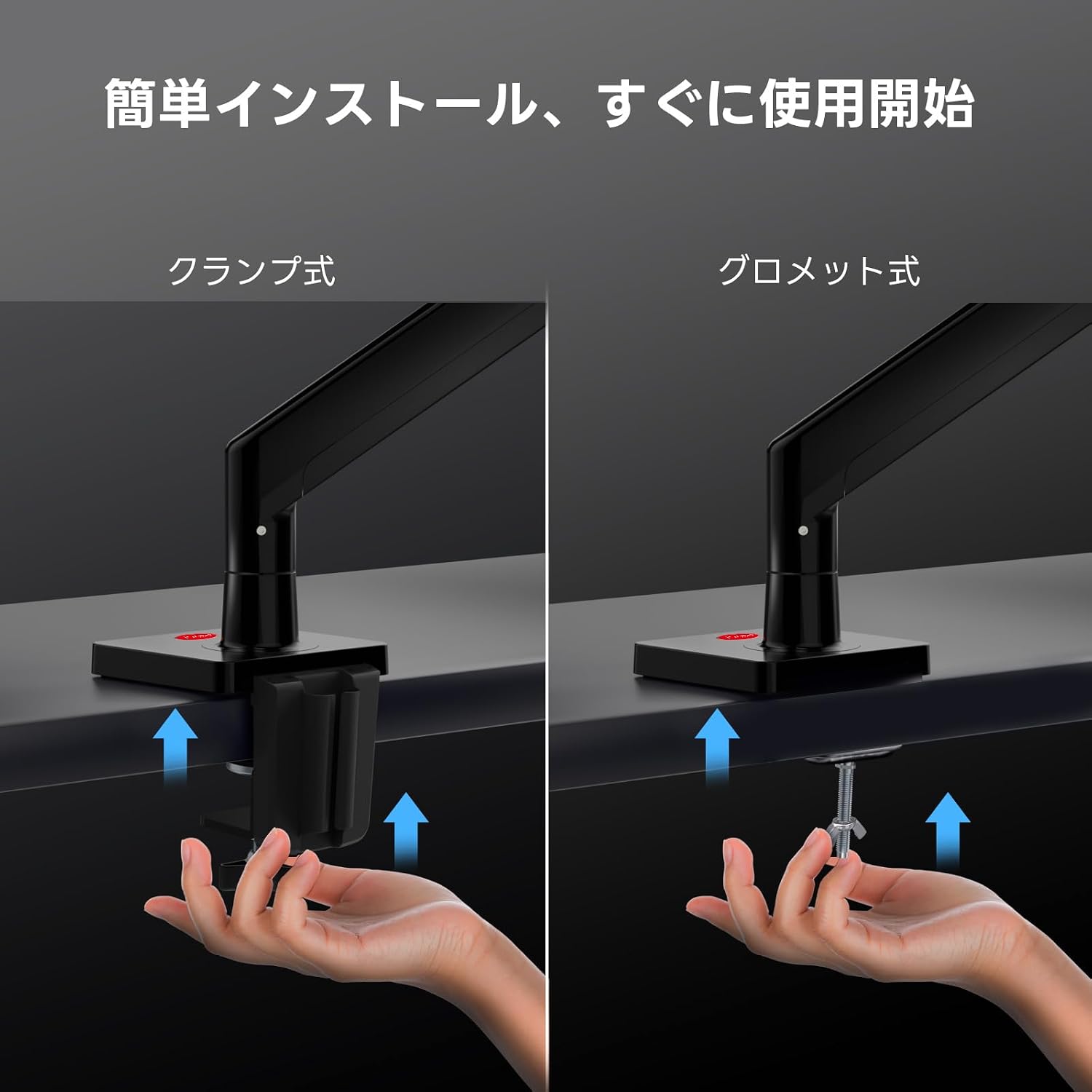 Detalle 2 de Z Z-Edge MS05-Black モニターアーム 22~40インチ対応・ガススプリング式・耐荷重2~12kg